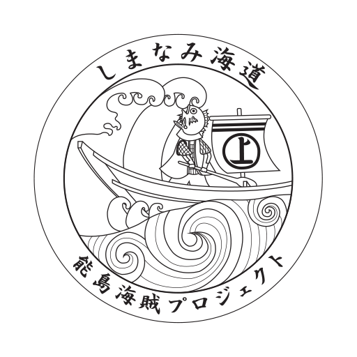 海賊プロジェクトロゴ